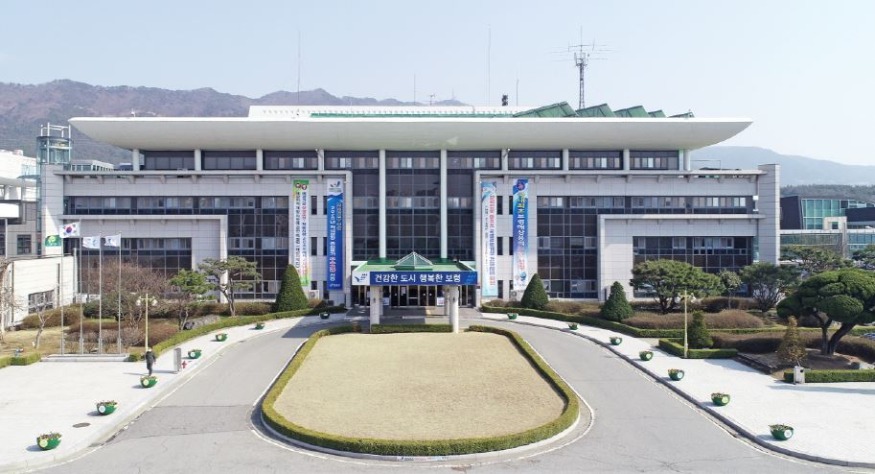 보령시청사.JPG