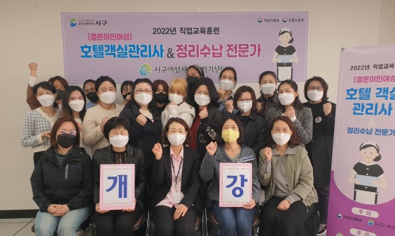 서구.jpg