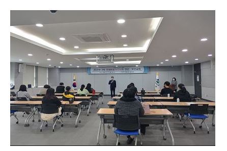 부산 연제구 안전보건교육.JPG