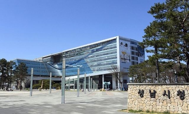 성남시청1.JPG