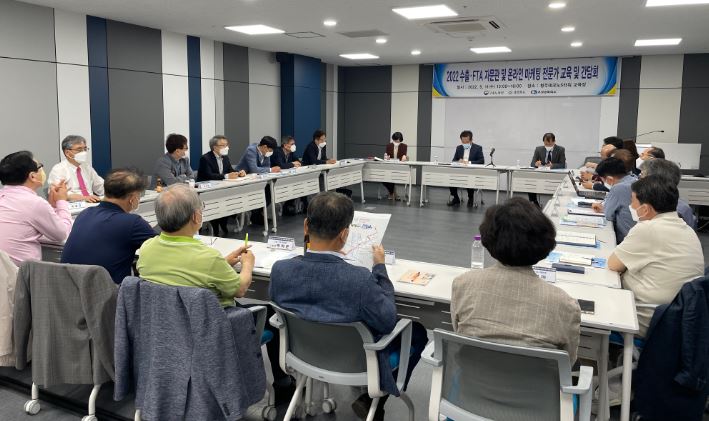 충북 수출증가.JPG