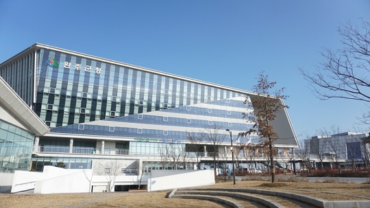 완주군청.jpg