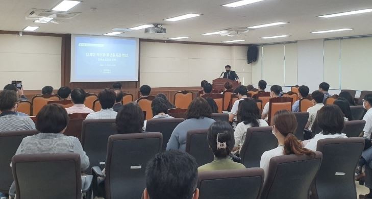 창원 디지털 청년일자리.JPG