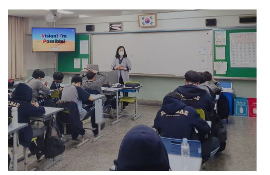 서초구 진로코칭.JPG