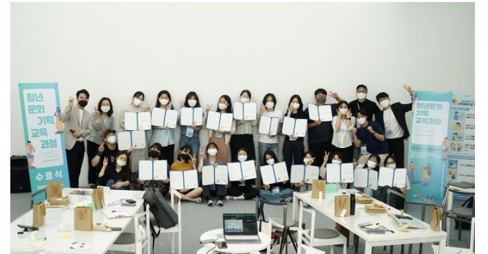 시흥 청년문화기획자.JPG