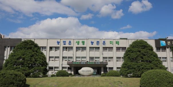 경기도농업기술원.JPG