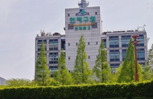 부산연제구청.JPG
