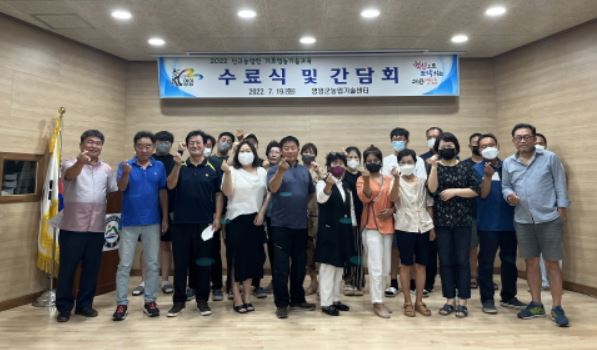 영암군 신규농업인교육.JPG