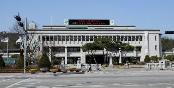 의정부시청.JPG