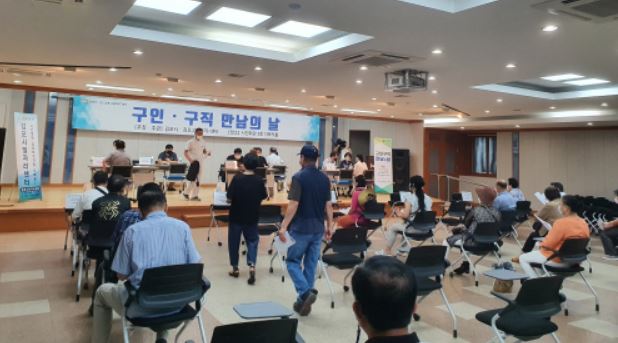 2회 김포시 구직구인만남날.JPG