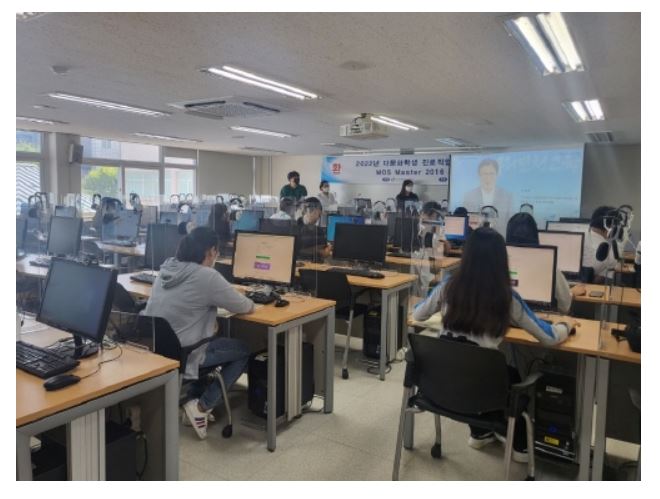 인천교육청 다문화진로교육.JPG