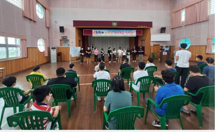 진주시 방학기간돌봄사업.JPG