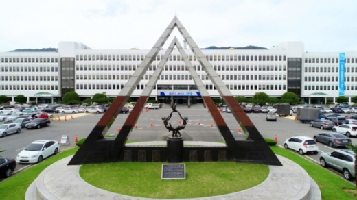 경남도청1.jpg