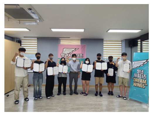 김포 청년서포터즈.JPG