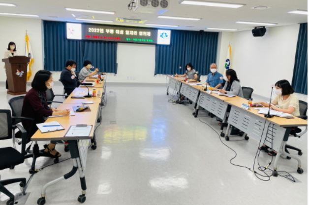 인천부평구 여성일자리협의체.JPG