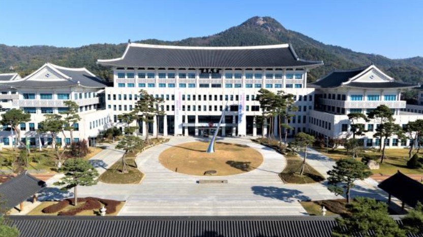경북도청 전경.jpg