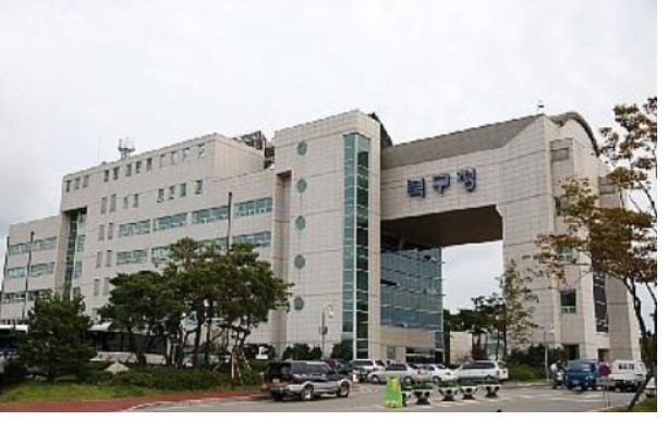 울산북구청 전경.jpg