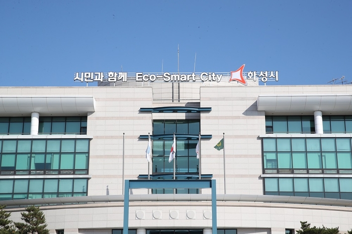 화성시청1.jpg