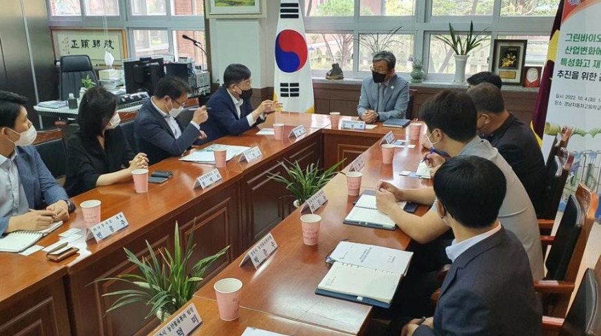 진주시 지역특성화고.JPG