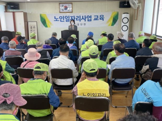 전남 무안몽탄 안전교육.JPG