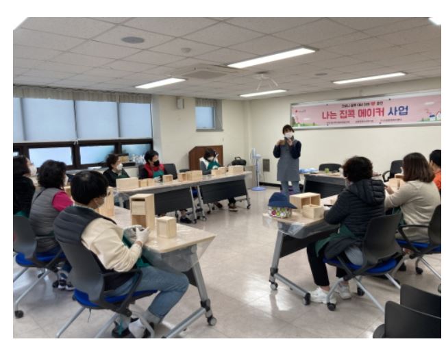부산 집콕메이커.JPG