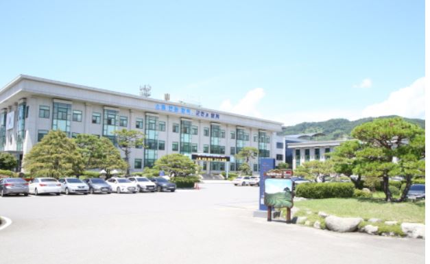 하동군청1.JPG