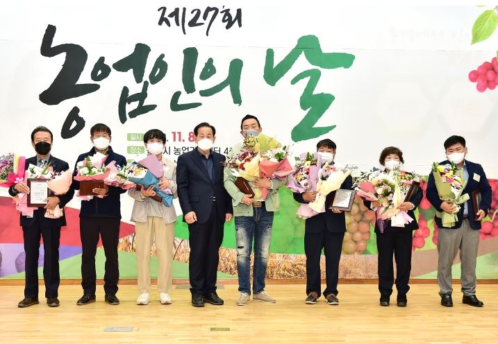 문경 우수농업인.JPG
