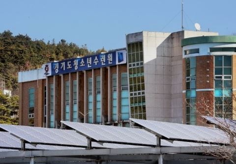 경기도 청소년수련원.JPG