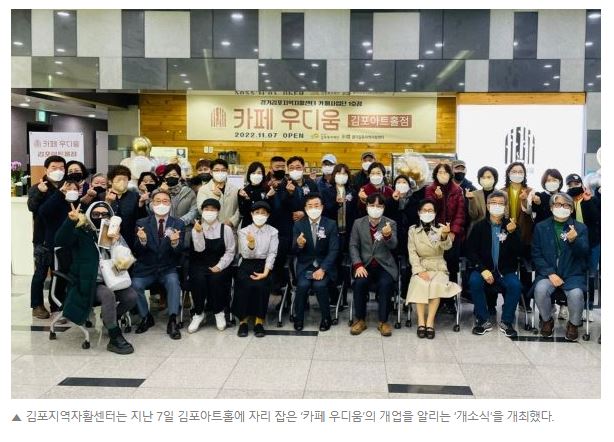 우디움카페.JPG