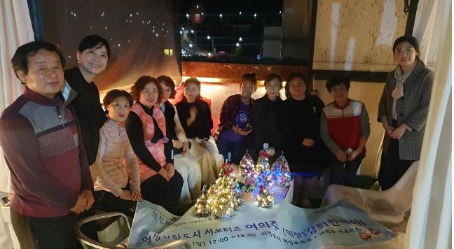 여의주 서포터즈.JPG
