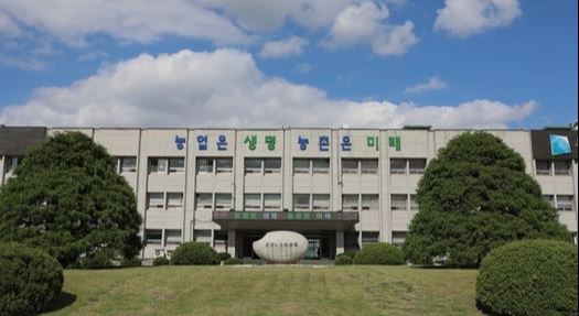 경기도 농업기술원.JPG
