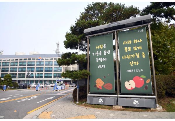 시흥시청3.JPG