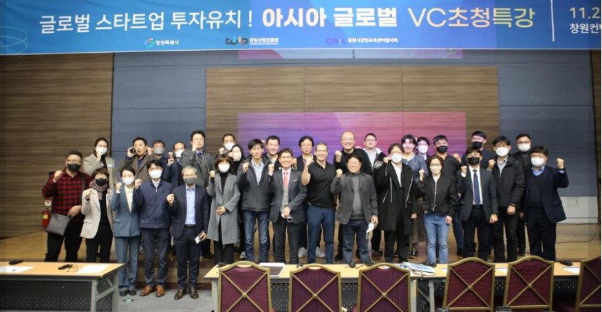 창원 아시아글로벌.JPG