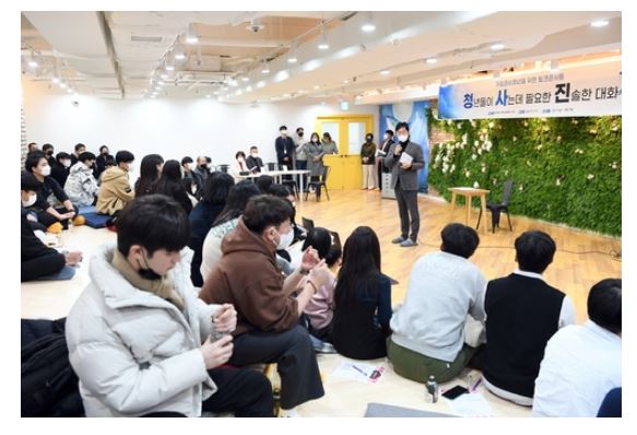 안산시 자립준비청년.JPG