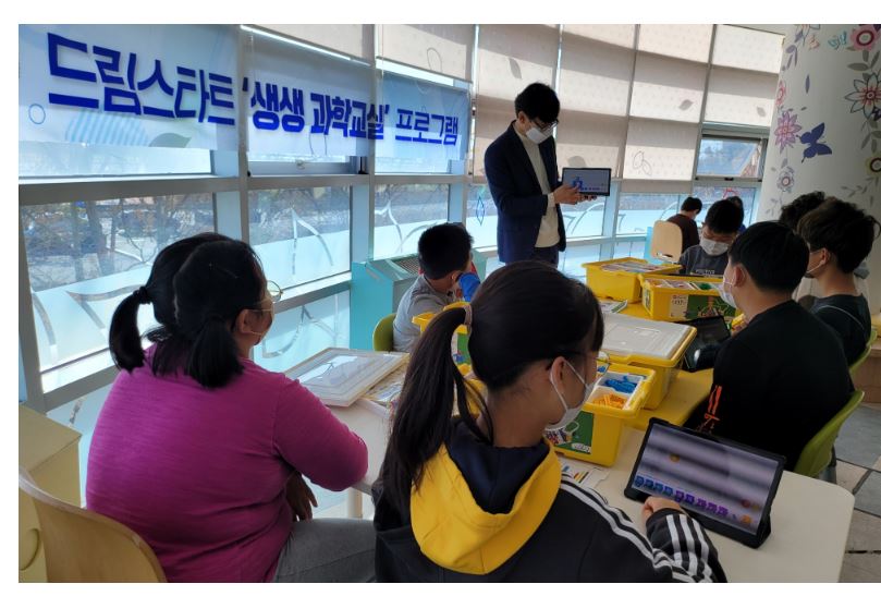 완주군 드림스타트.JPG