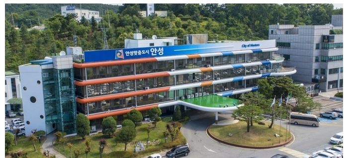 안성시청 전경.JPG