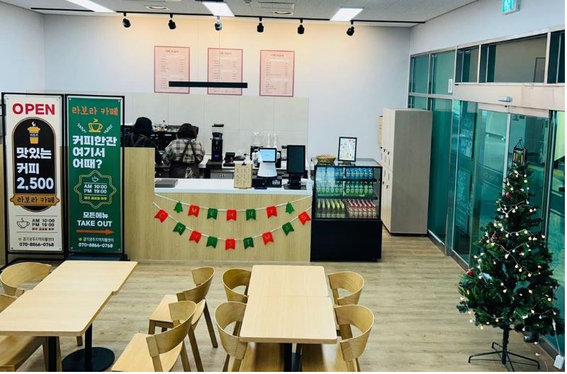 광주지역자활센터 카페운영.JPG