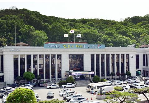 김포시청.JPG