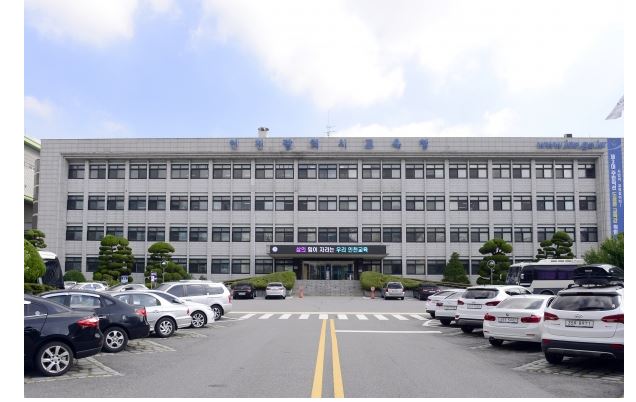 인천시교육청.JPG