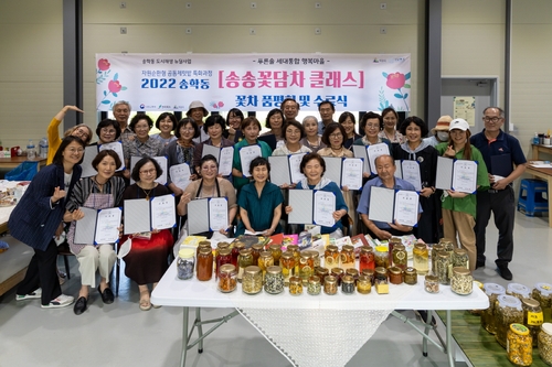 익산시.jpg
