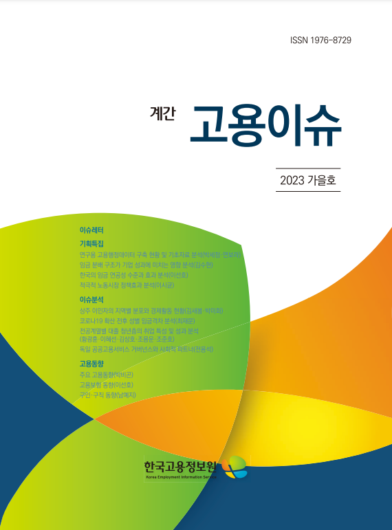 20231201_114913.png
